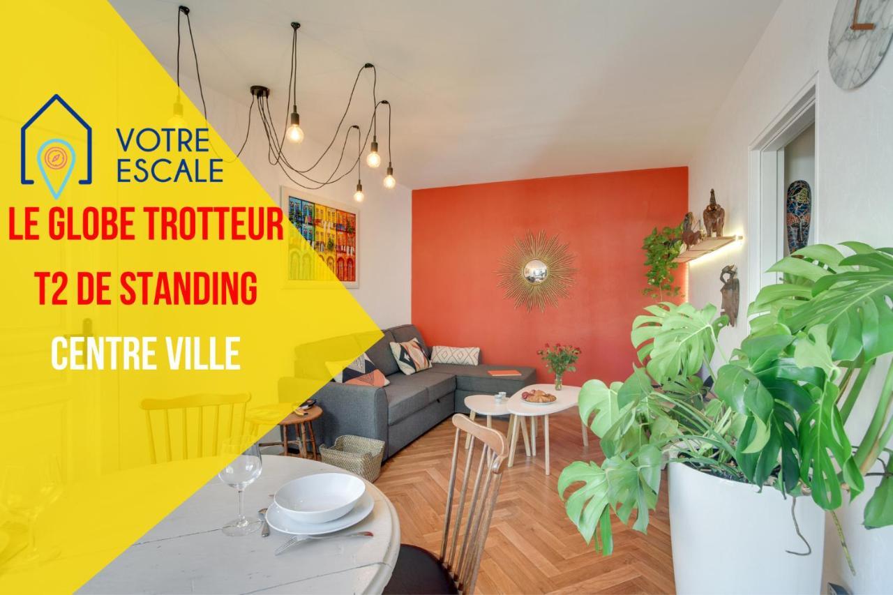 Votre Escale - Le Globe Trotteur Apartment Ниор Екстериор снимка